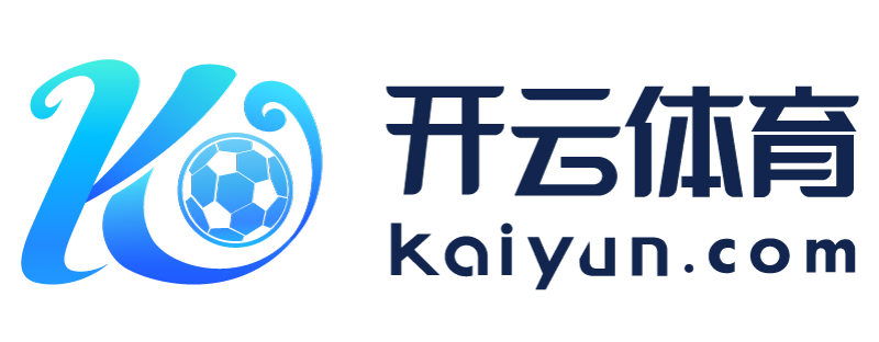 吉林省松原市kaiyun体育app手机下载